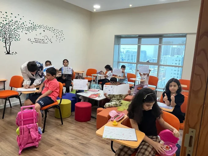 Kids classroom at Abjad Center